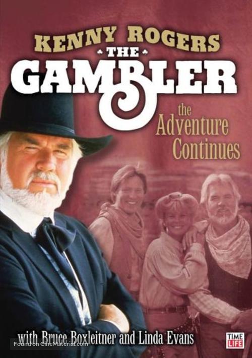 Kenny Rogers as The Gambler: The Adventure Continues - DVD movie cover