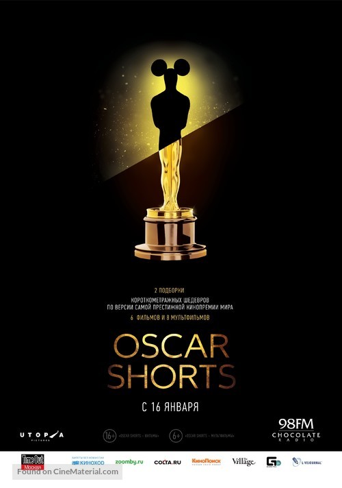 The Oscar Nominated Short Films 2013: Animation - Russian Movie Poster