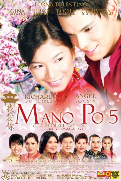 Mano po 5: Gua ai di (I love you) - Philippine Movie Poster