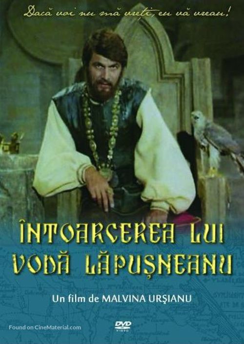 Intoarcerea lui Voda Lapusneanu - Romanian DVD movie cover