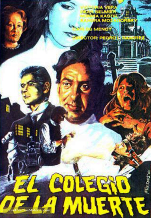 El colegio de la muerte - Spanish DVD movie cover