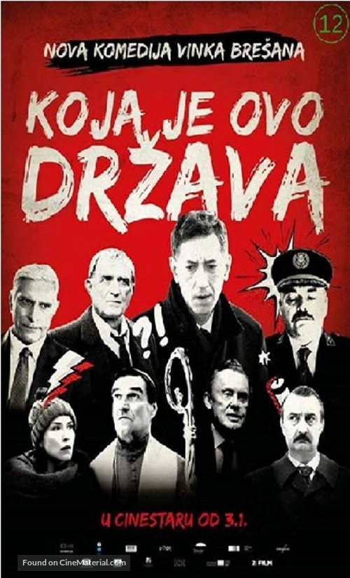 Koja je ovo drzava! - Croatian Movie Poster