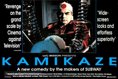 Kamikaze - British Movie Poster