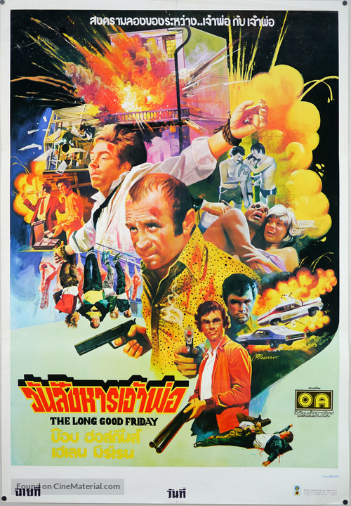 The Long Good Friday - Thai Movie Poster
