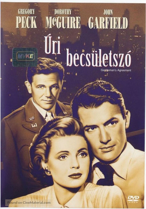 Gentleman&#039;s Agreement - Hungarian Movie Cover