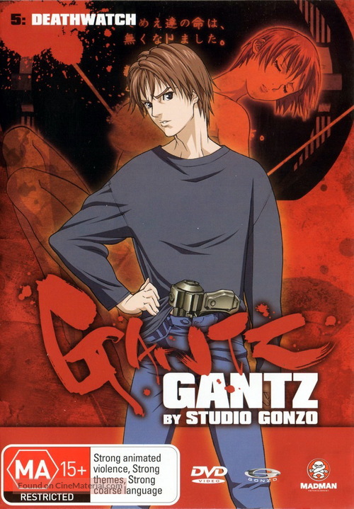 &quot;Gantz&quot; - Australian DVD movie cover