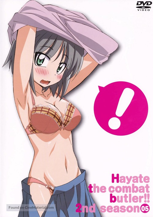 &quot;Hayate no gotoku!!&quot; - Movie Cover