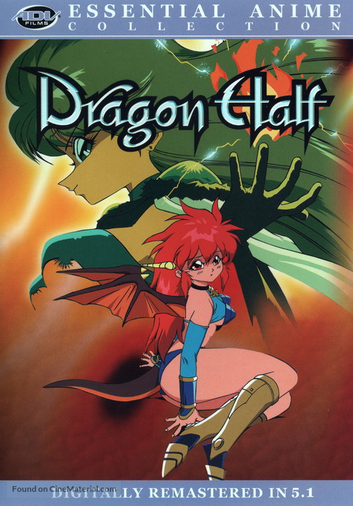 Dragon Half - DVD movie cover