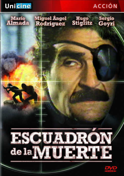 Escuadr&oacute;n de la muerte, El - Mexican DVD movie cover