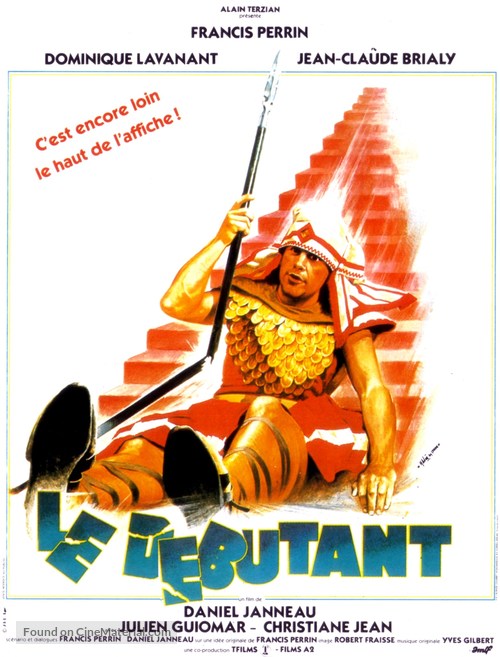 Le d&eacute;butant - French Movie Poster