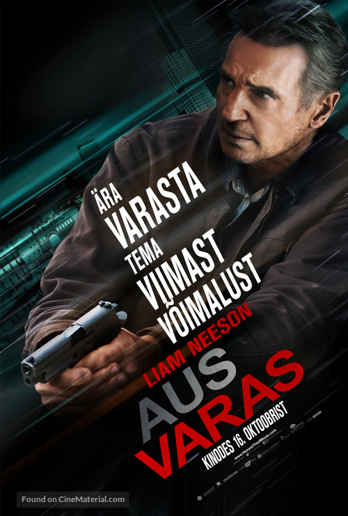 Honest Thief - Estonian Movie Poster