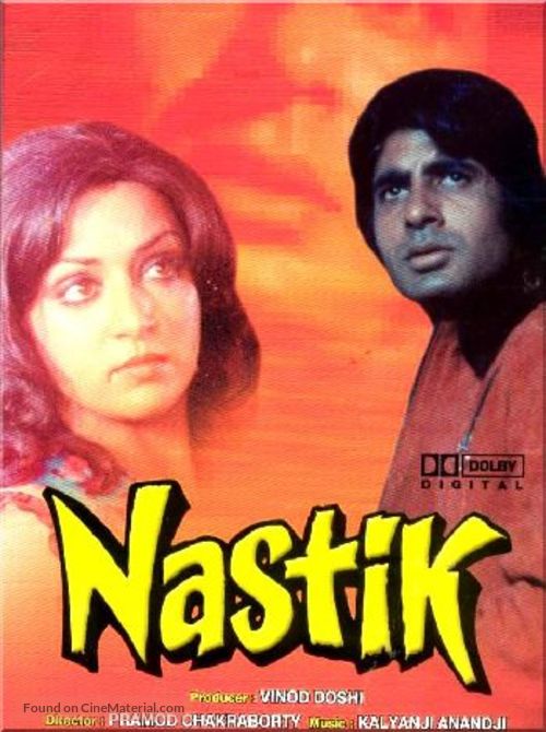 Nastik - Indian Movie Cover