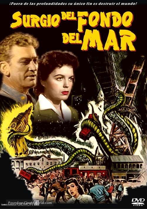 It Came from Beneath the Sea - Spanish DVD movie cover