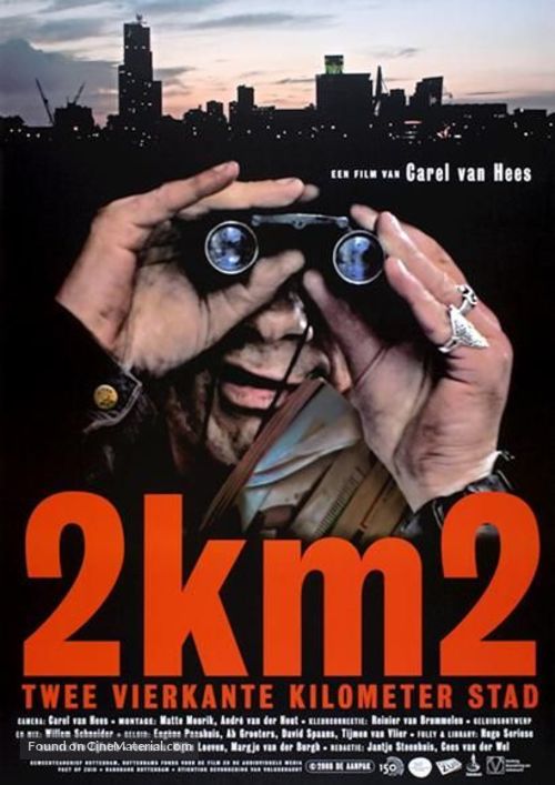 2KM2: Twee Vierkante Kilometer Stad - Dutch Movie Poster