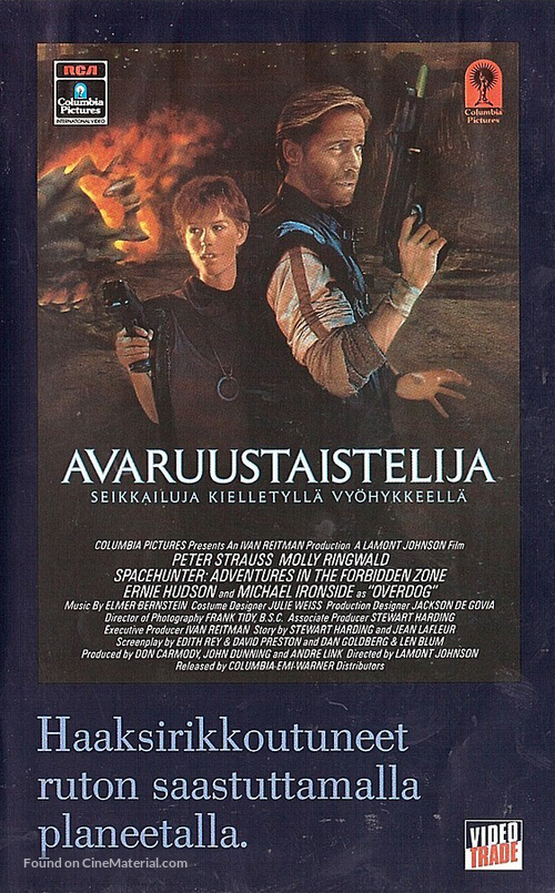 Spacehunter: Adventures in the Forbidden Zone - Finnish VHS movie cover