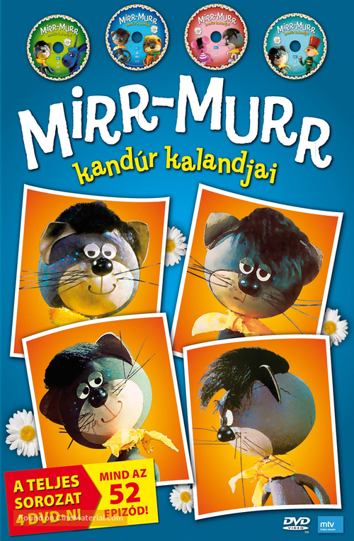 Mirr-Murr - Hungarian Movie Cover