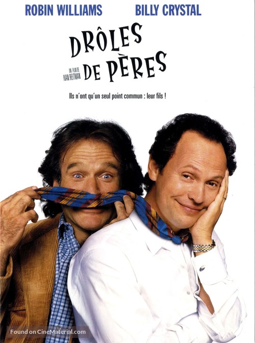 Fathers&#039; Day - French DVD movie cover