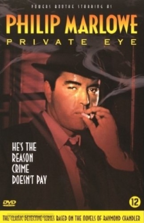 &quot;Philip Marlowe, Private Eye&quot; - Dutch DVD movie cover