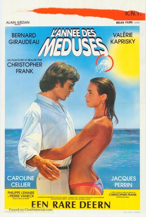 L&#039;ann&eacute;e des m&eacute;duses - Belgian Movie Poster
