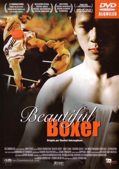 Beautiful Boxer - Spanish Movie Cover