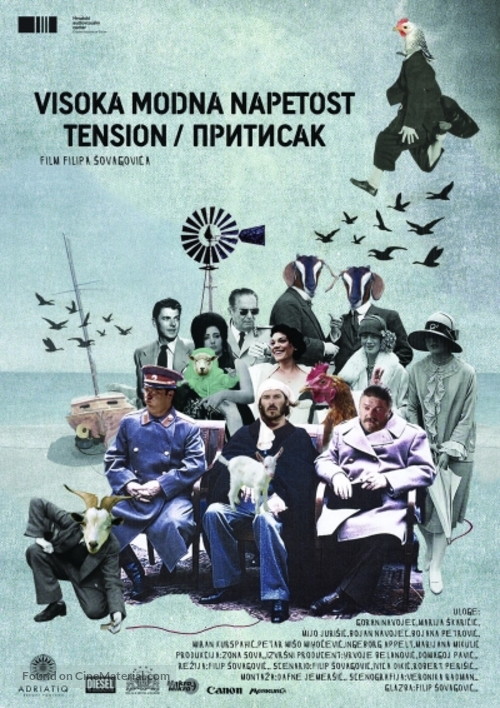 Visoka modna napetost - Yugoslav Movie Poster