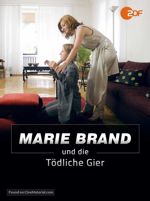 &quot;Marie Brand&quot; Marie Brand und die t&ouml;dliche Gier - German Movie Cover