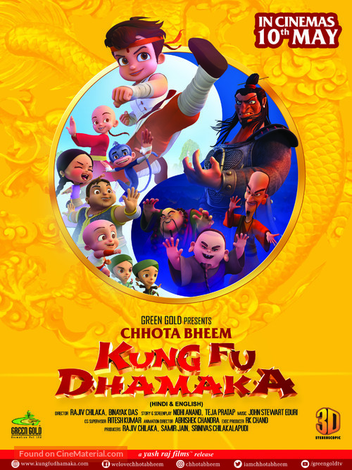 Chhota Bheem Kung Fu Dhamaka - Indian Movie Poster