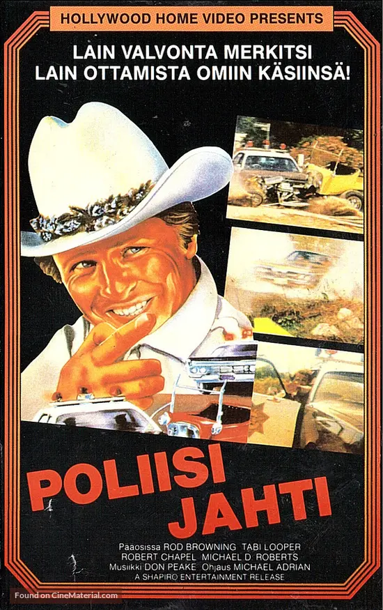 Herowork - Finnish VHS movie cover