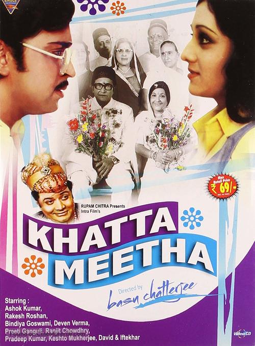 Khatta Meetha - Indian Movie Cover