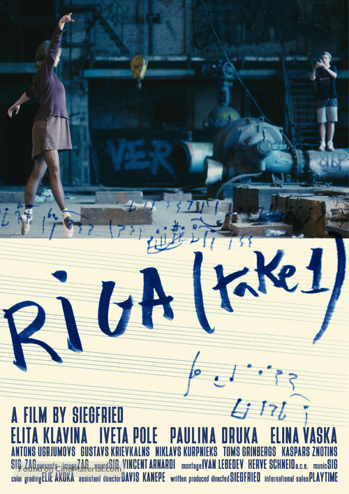 Riga (Take 1) - French Movie Poster