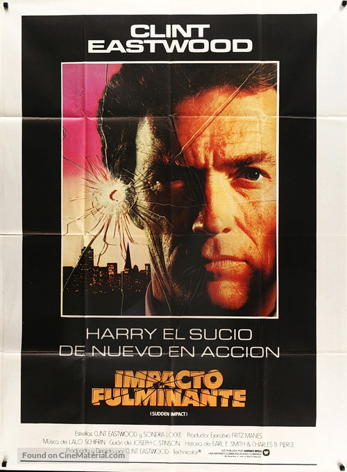 Sudden Impact - Argentinian Movie Poster