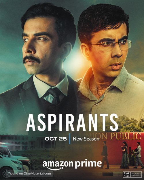 &quot;Aspirants&quot; - Indian Movie Poster