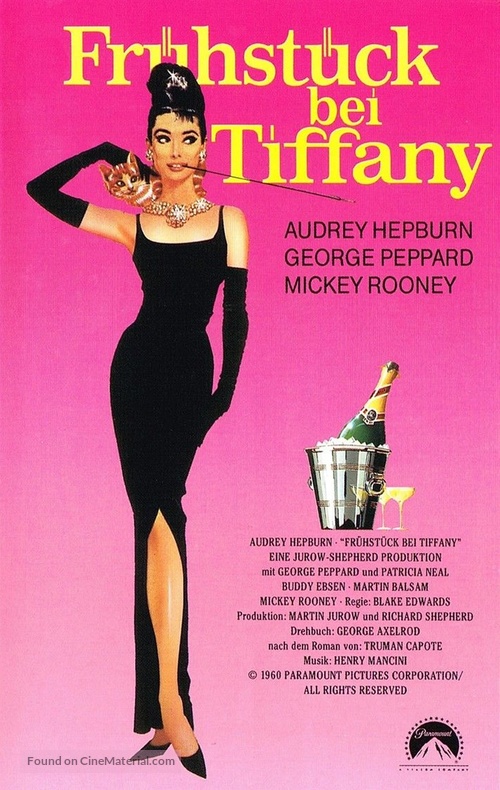 Breakfast at Tiffany&#039;s - German VHS movie cover