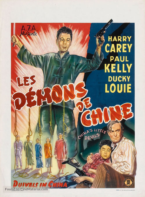 China&#039;s Little Devils - Belgian Movie Poster