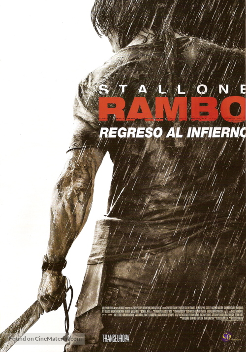 Rambo - Argentinian Movie Poster