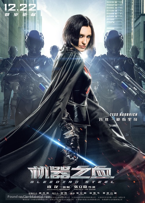 Bleeding Steel - Chinese Movie Poster