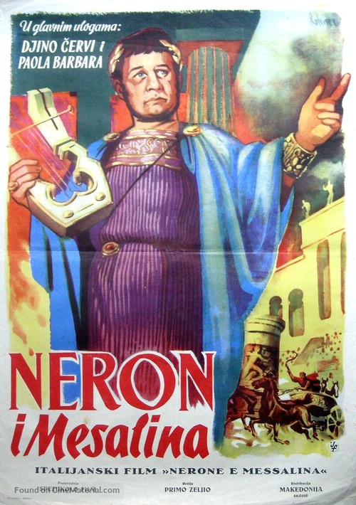 Nerone e Messalina - Yugoslav Movie Poster