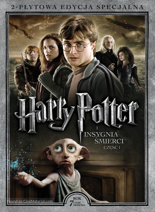 Harry Potter and the Deathly Hallows - Part 1 - Polish DVD movie cover