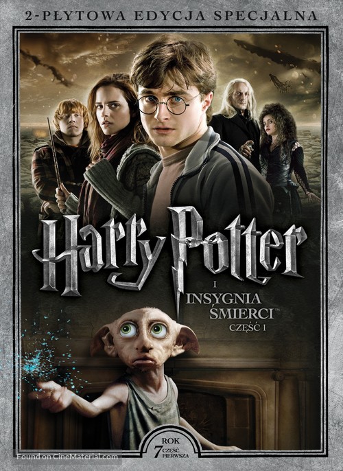 Harry Potter and the Deathly Hallows: Part I - Polish DVD movie cover