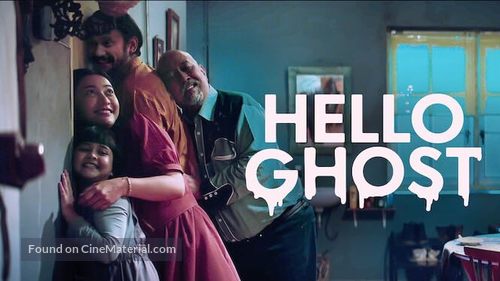 Hello Ghost - Indonesian poster