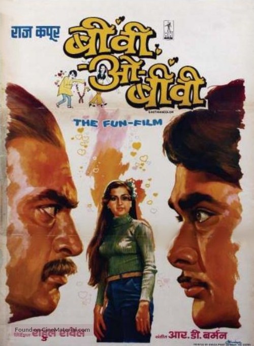 Biwi O Biwi - Indian Movie Poster