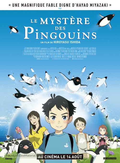 Penguin Highway - French Movie Poster