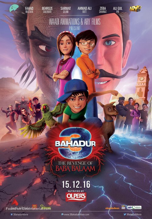 3 Bahadur: The Revenge of Baba Balaam - Pakistani Movie Poster