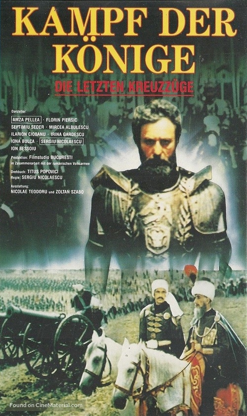 Mihai Viteazul - German VHS movie cover