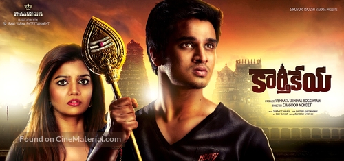 Karthikeya - Indian Movie Poster