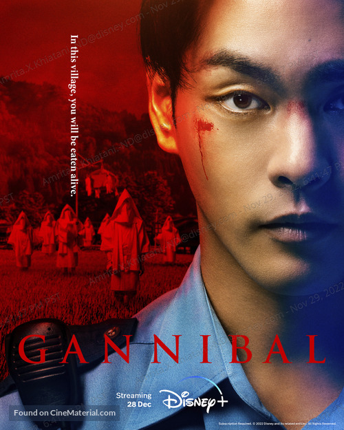 &quot;Gannibal&quot; - British Movie Poster