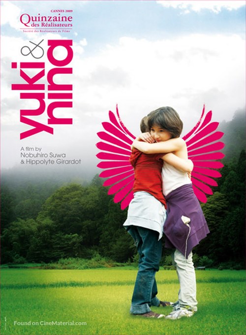 Yuki &amp; Nina - Movie Poster