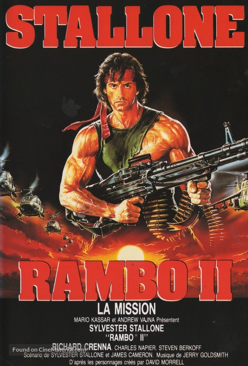 Rambo: First Blood Part II - French Movie Poster