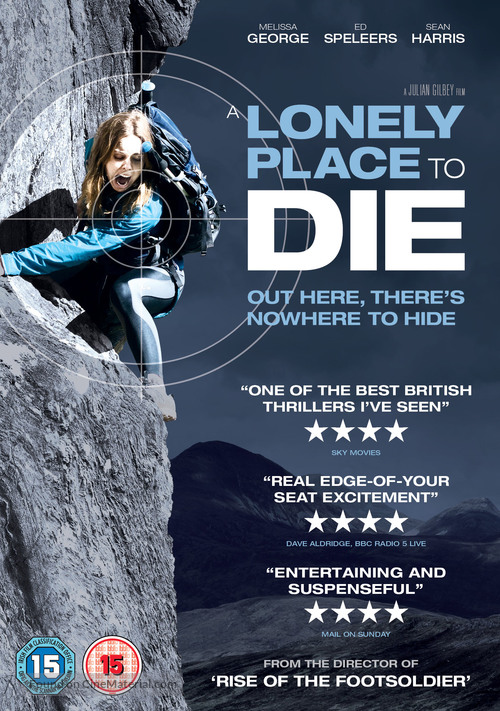 A Lonely Place to Die - British DVD movie cover