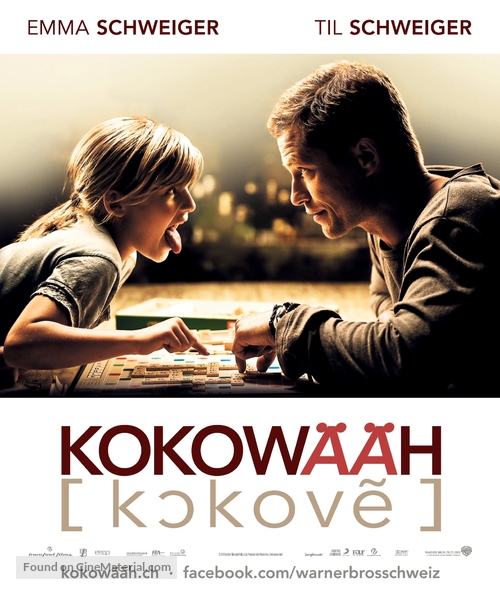 Kokow&auml;&auml;h - Swiss Movie Poster